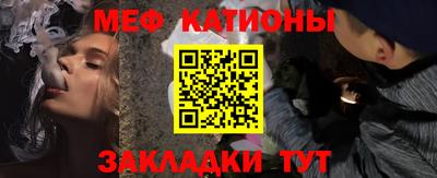 стаф Бузулук