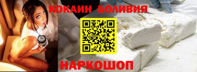 стаф Бузулук