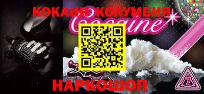 метадон Бугуруслан