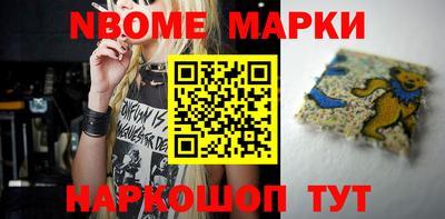 метадон Бугуруслан