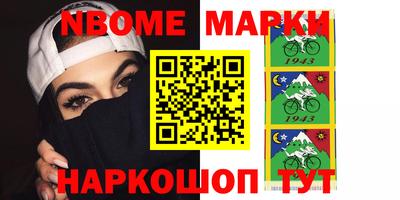 метадон Бугуруслан