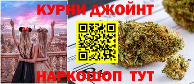 метадон Бугуруслан