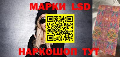 стаф Бузулук