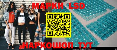 кокс Будённовск