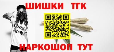 стаф Бузулук