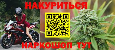 метадон Бугуруслан