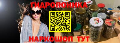 кокс Будённовск