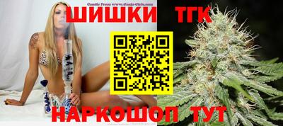 кокс Будённовск
