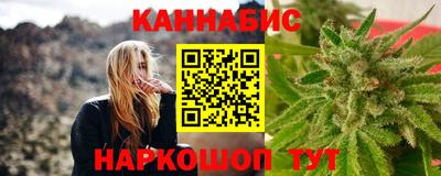 стаф Бузулук