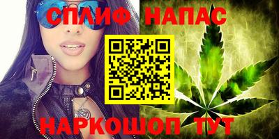 метадон Бугуруслан