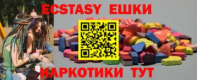 стаф Бузулук