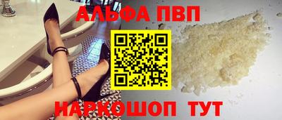 кокс Будённовск