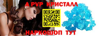метадон Бугуруслан