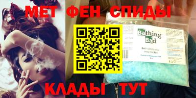 стаф Бузулук