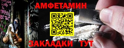 метадон Бугуруслан