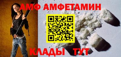 метадон Бугуруслан