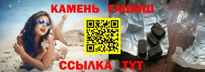 стаф Бузулук