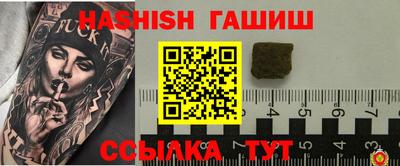 стаф Бузулук