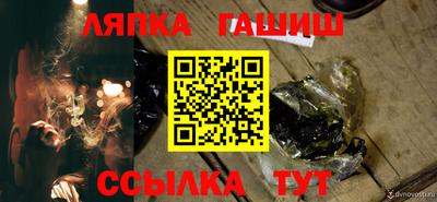 метадон Бугуруслан