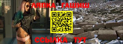 кокс Будённовск