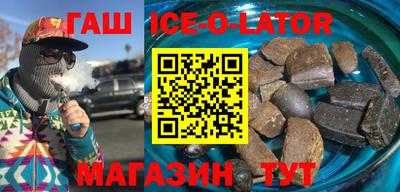 стаф Бузулук