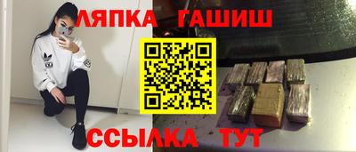 кокс Будённовск