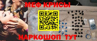 кокс Будённовск