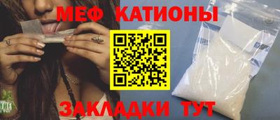кокс Будённовск